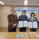 화성시근로자종합복지관 이미지