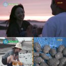 무해