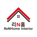고잔 푸르지오 4차 405동 일원 | 인천 주안 e편한세상 에듀서밋 사전점검, 당신이 몰랐던 한가지!