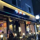 도봉-도봉-2039 이미지