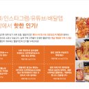샵앤샵 이미지