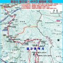 팔공산왕건길 7코스 이미지