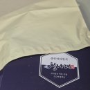 라로 | 라로박스 택배봉투 후기, 포장봉투 고민 끝낸 PE 택배비닐 추천