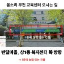 투원21C빌딩 이미지