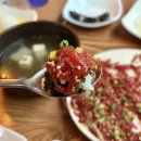 모두모두생고기곱창 | 대구 생고기 맛집 덕일생고기 본점, 육회+곱창전골 세트 솔직 후기