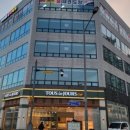 뚜레쥬르양주