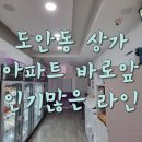 30170-3-23 이미지