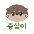 오복국수 이미지