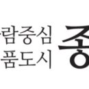 은평밝은내과의원 이미지