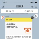 문경축산농협약돌한우프라자 이미지