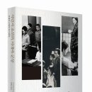 『식민지 조선의 시네마 군상』