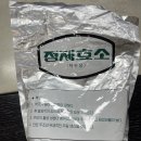 막걸리학교 이미지