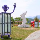 한반도섬 이미지