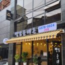 마포-상암-마포-6378 이미지