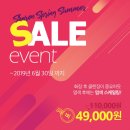 샤론의꽃의원 | 샤론에스엔에스의 꼼꼼 두피스케일링에 반하다 #압구정두피관리