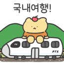 더블루네스 이미지