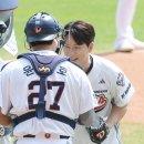 행이구
