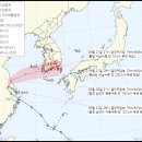 [기후] 90도 꺾은 14호태풍 아니 33호 열대저압부… 이미지
