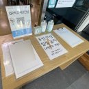 산방면옥(산방식당) 이미지