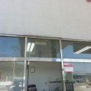 간성주유소