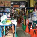 명지전기철물 이미지