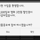 모카트리 이미지