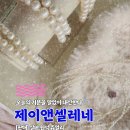 삼천포전통수산시장 이미지