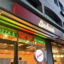 [압구정맛집] 난 역시 피느님! 잭슨피자 압구정점 후기