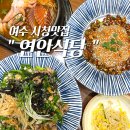 시청서5길 이미지