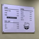 포일로 | 경기도 의왕 한식 맛집 발리부대찌개 내돈내산 솔직후기