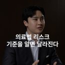 도아메디칼 이미지