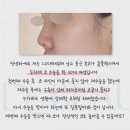 앤드성형외과의원 이미지