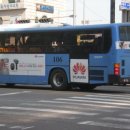 호암소방서 앞 이미지