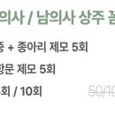 유메이비 이미지