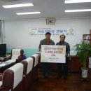 부산산업과학고등학교 이미지