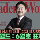 드림할인마트 이미지