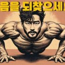 장수열쇠