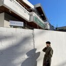 망미주공아파트 입구(윤준호이비인후과) | [부산/연산동] 브런치 카페 &amp; 와인바 담잔느(DAME- JEANNE) / 내돈내먹