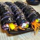 모퉁이흑미김밥