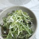 석용식육식당