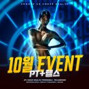 하라고 6호 네이버블로그
