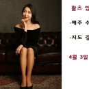 라움댄스스튜디오 이미지