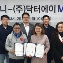 뷰티에이 이미지