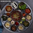 완미족발 동백점 네이버블로그