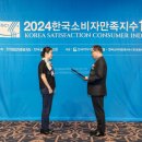 예당축사 이미지