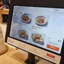 다복PC | [목포맛집]다복식당/쭈꾸미맛집/평화광장