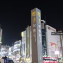 씨아이PC방 이미지