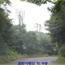 백년찻집 - 창녕군 계성화왕산로 290 | 백년찻집