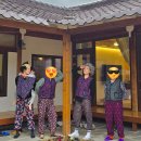 옥분스테이 | 경북 촌캉스숙소 : 대구근교 신상숙소 옥분스테이 솔직후기