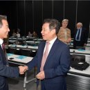 유네스코 세계인권기록 국제학술회의 이미지